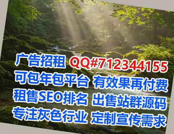 洪山供卵防水工程事务所